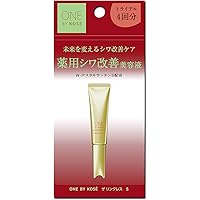 Amazon | ONE BY KOSE(ワンバイコーセー) 【旧品】ザ リンクレス 限定